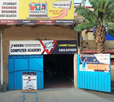 Lahore Branch